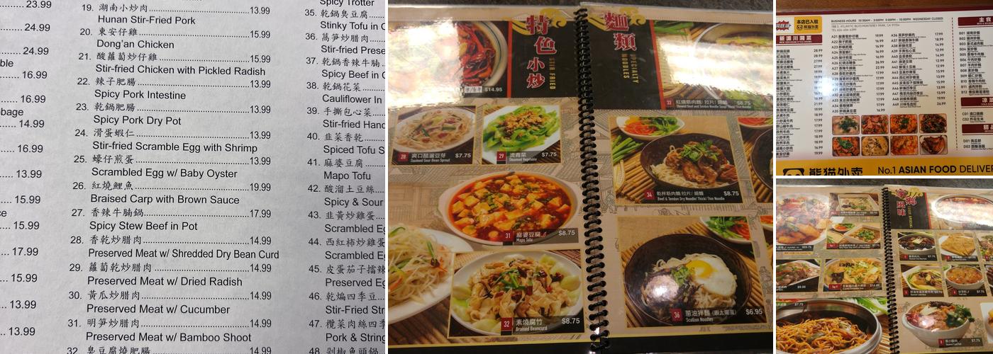 Chef Fu Menu