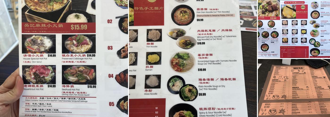 Even Life Menu
