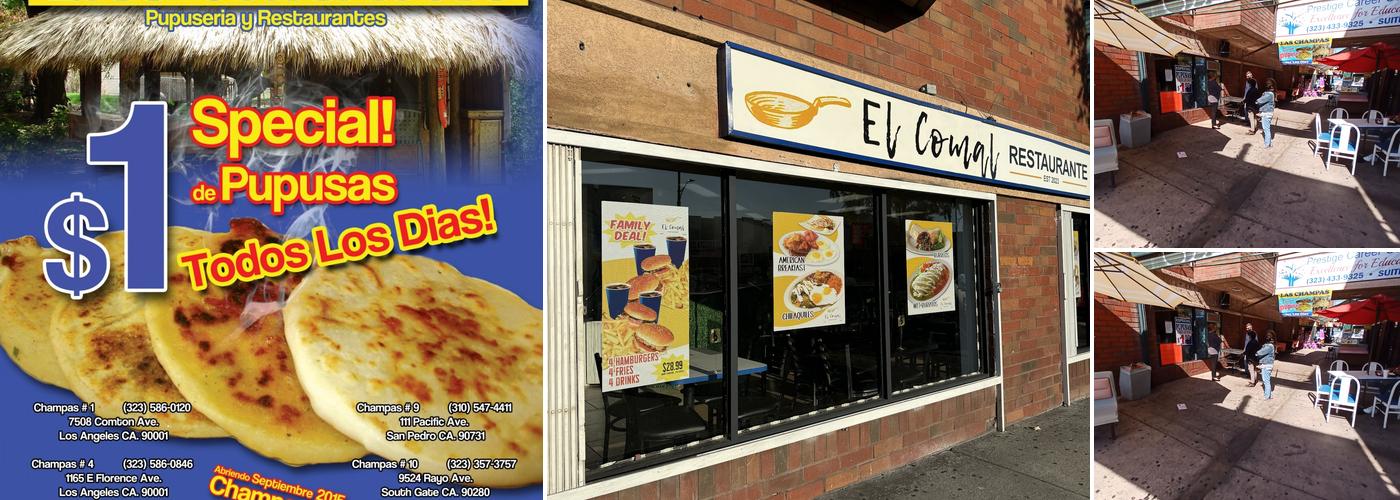Las Champas Pupuseria #4