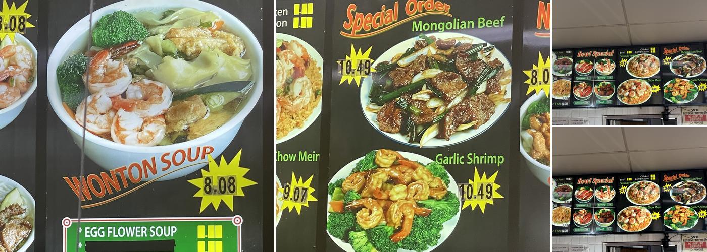Hong Kong Express Menu
