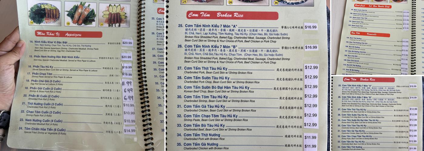 Com Tam Ninh Kieu Menu
