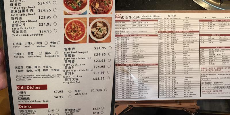 Old House Hot pot Menu
