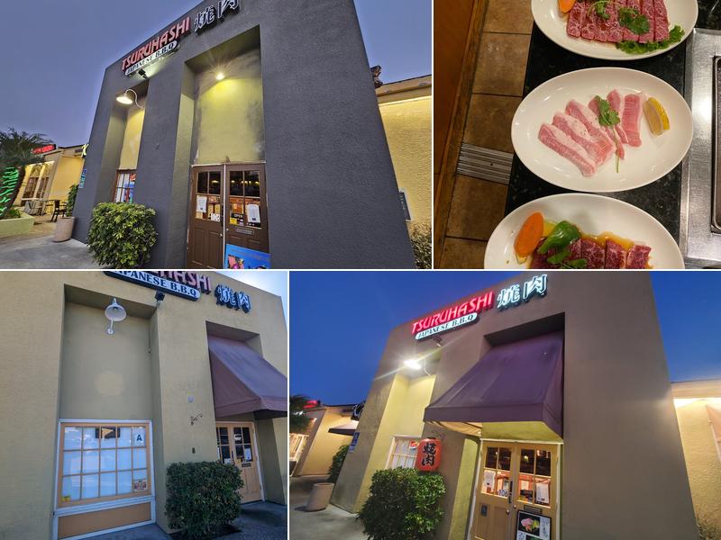 Tsuruhashi Japanese BBQ