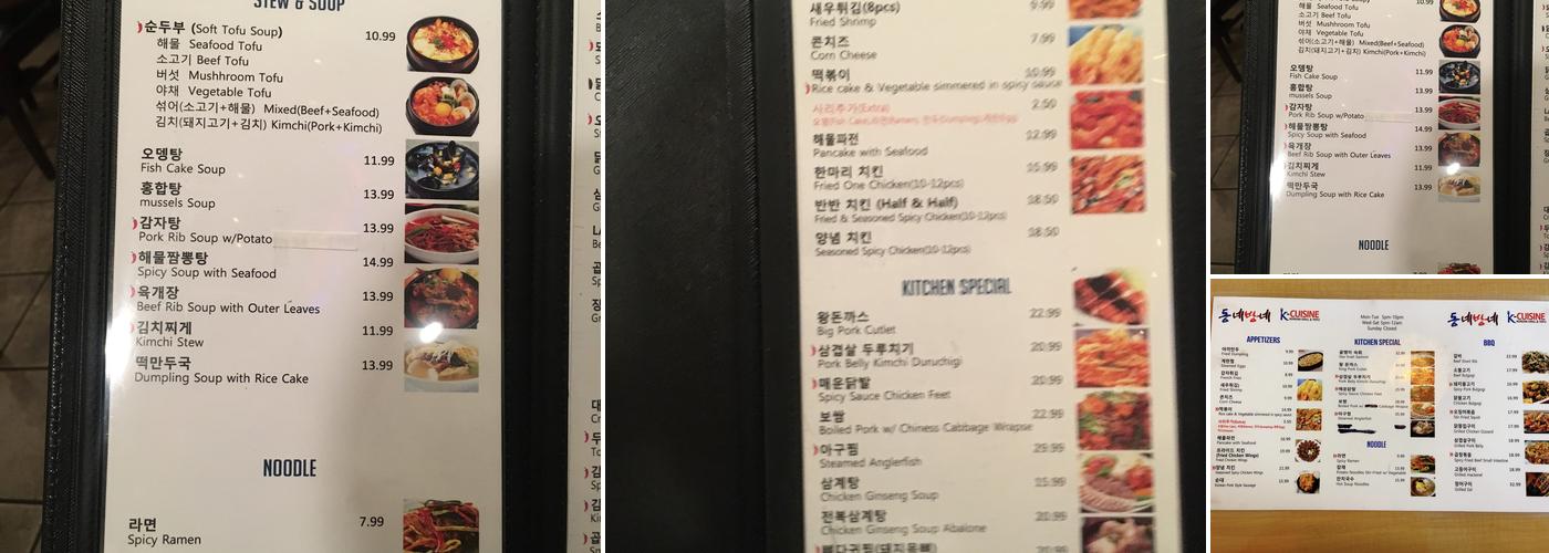 K. Cuisine Menu