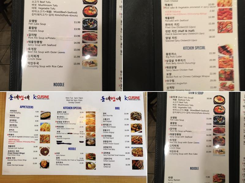 K. Cuisine Menu