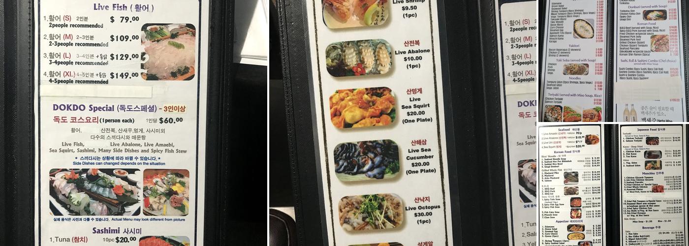 Dokdo Sushi Menu