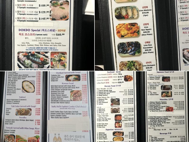 Dokdo Sushi Menu