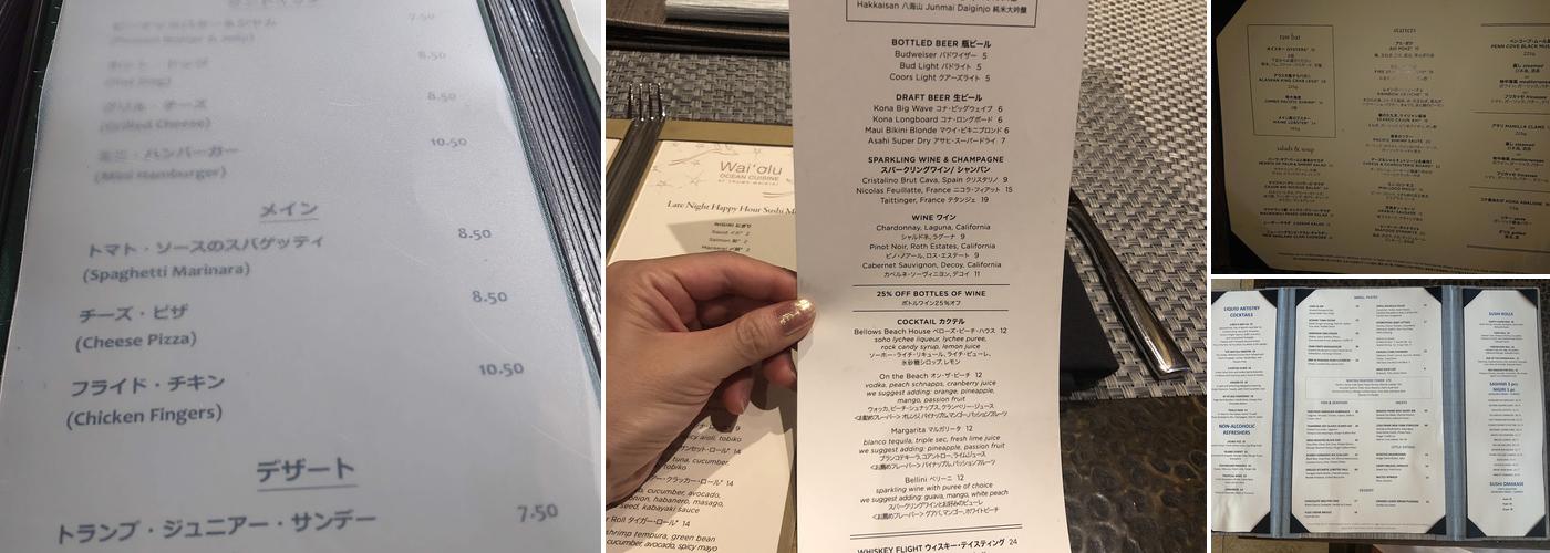 Wai'olu Ocean Cusine Menu