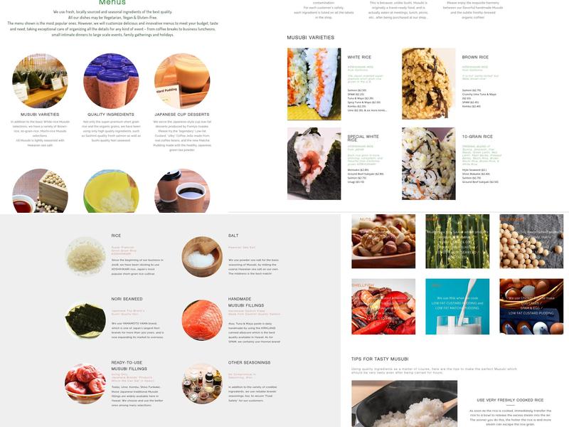Mana Musubi Menu