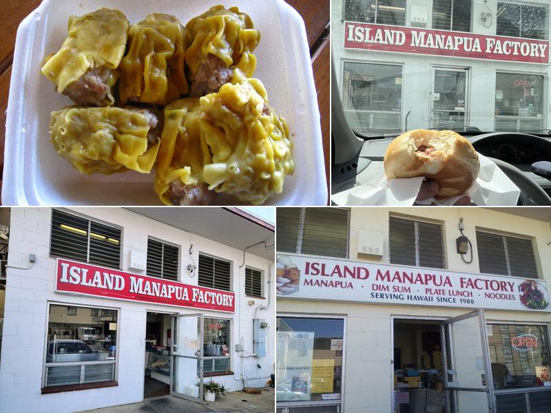 Island Manapua Factory