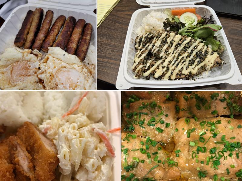 L&L Hawaiian Barbecue