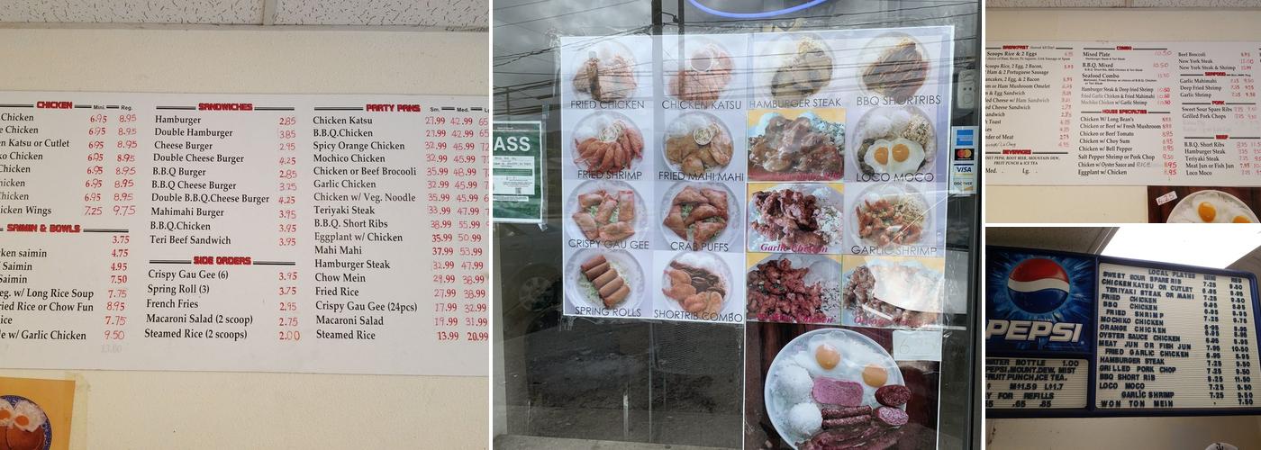 Chan's Drive Inn Inc Menu