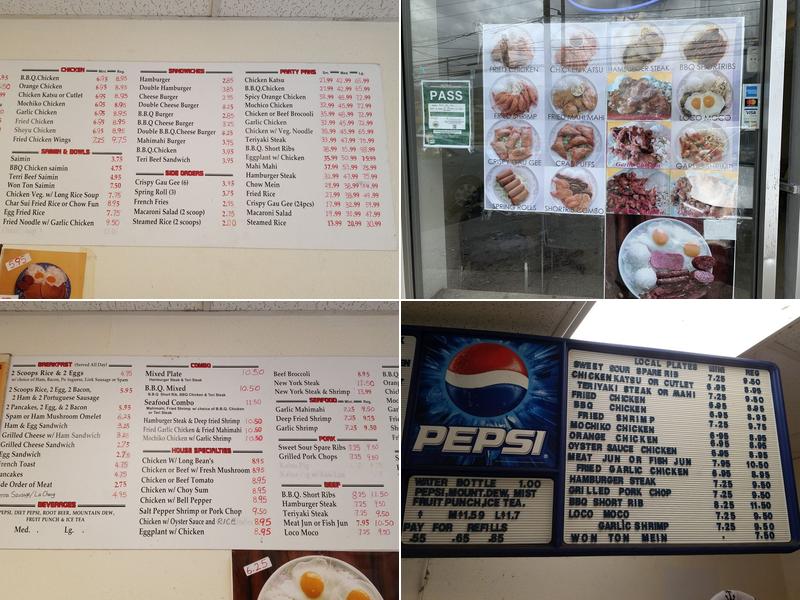 Chan's Drive Inn Inc Menu