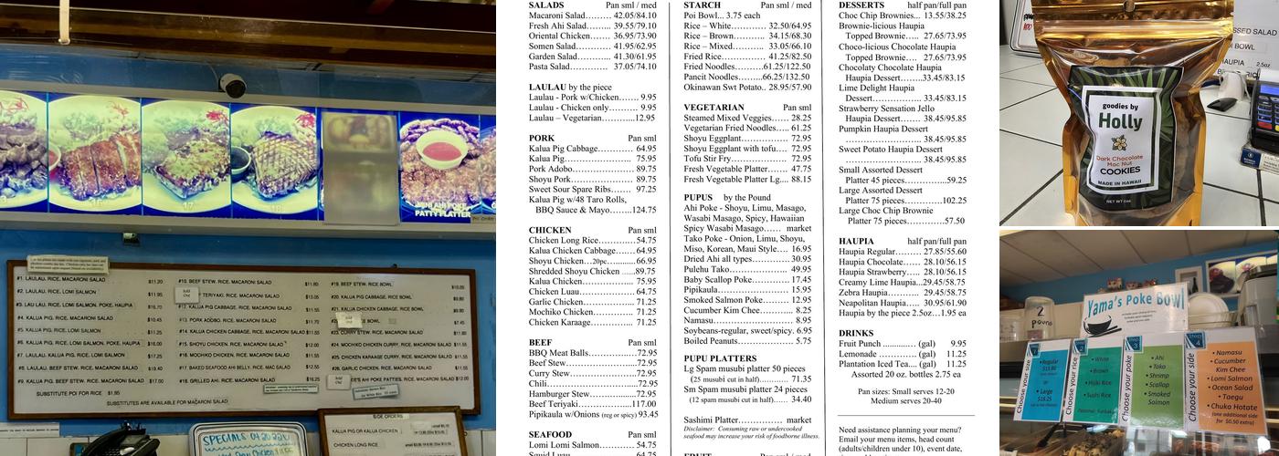 Yama's Fish Market Menu