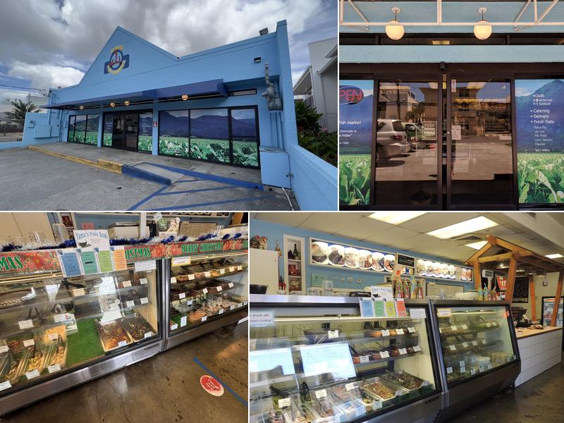 Yama's Fish Market 2332 Young St, Honolulu