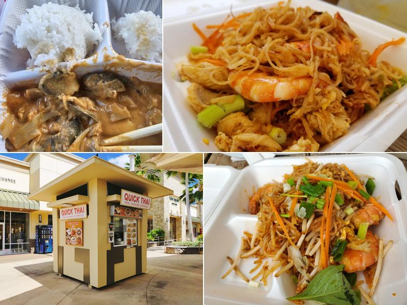 Quick Thai 94-790 Lumiaina St, Waipahu