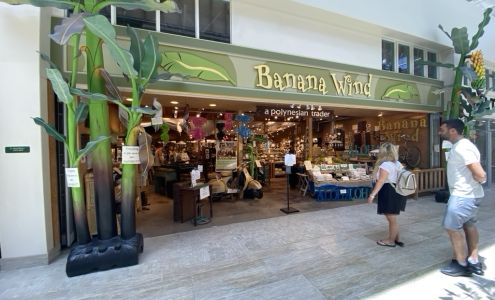 Lahaina Cannery Mall