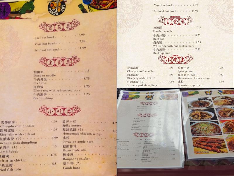 Panda Hut Menu