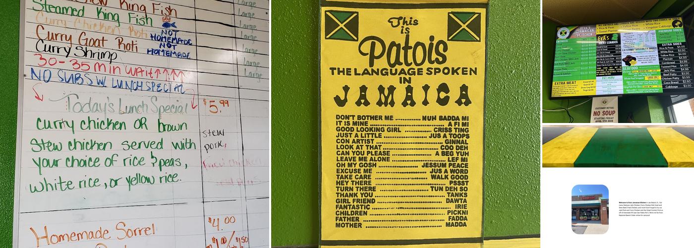 Eva’s Jamaican Kitchen LLC Menu