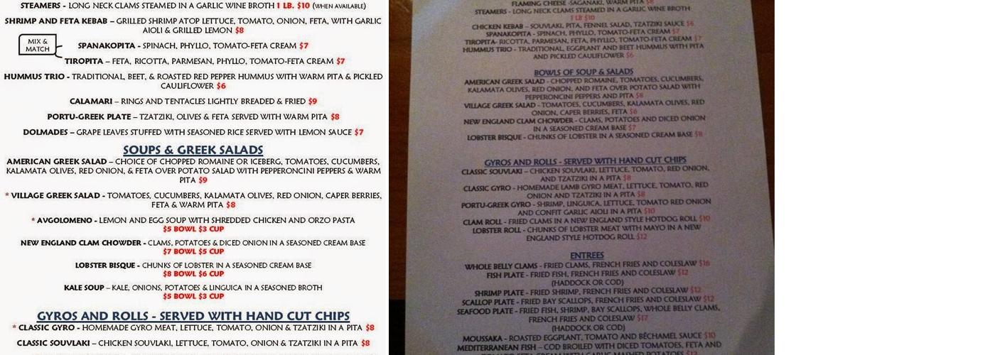 Portu-Greek Cafe Menu