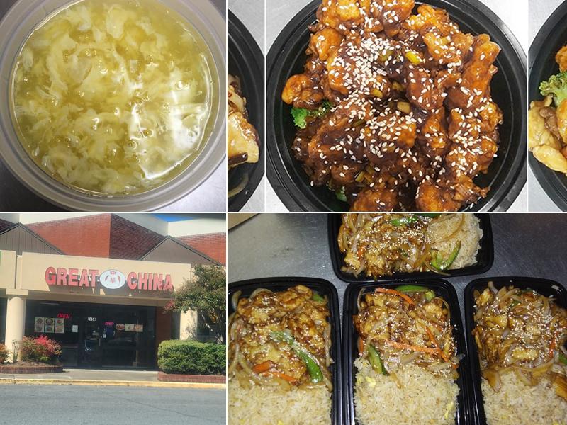 Great China 2448 Shorter Ave #150, Rome