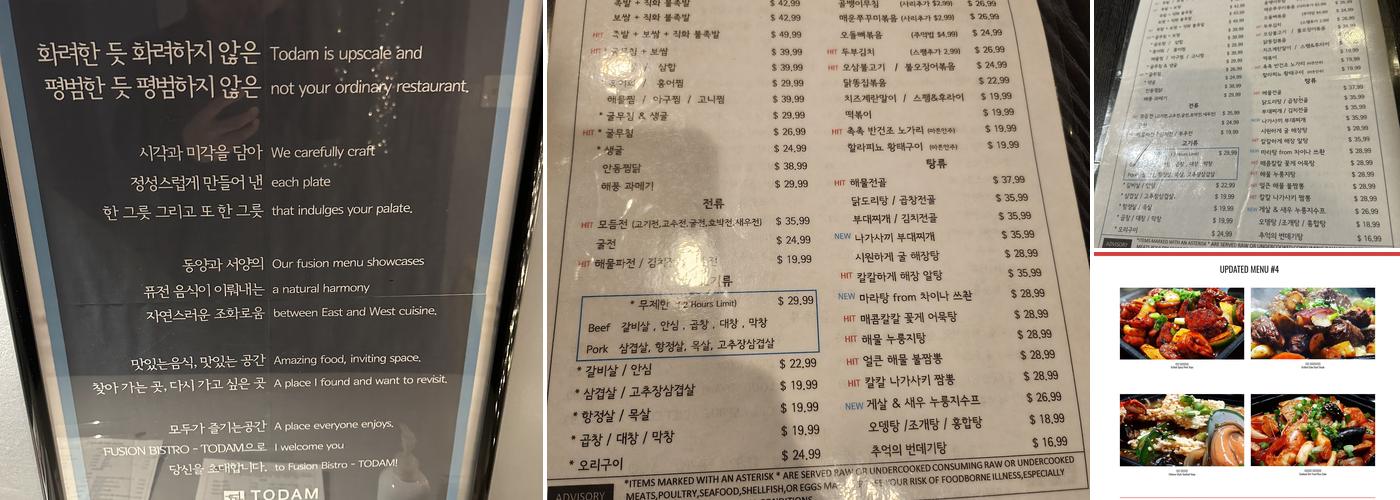 TODAM Menu