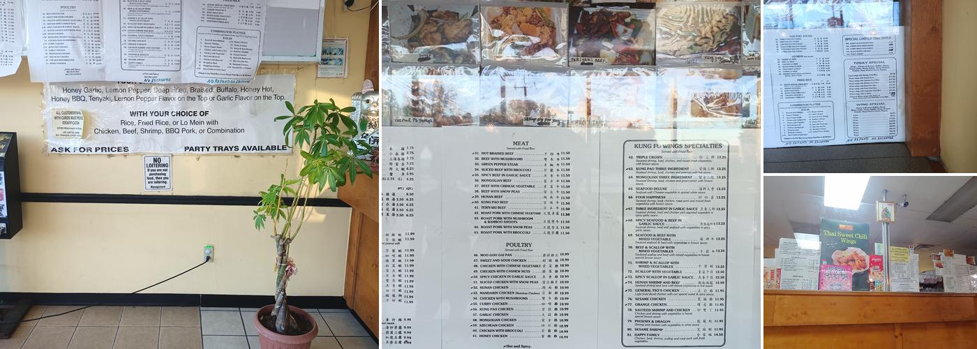 Kung Fu Wings Menu