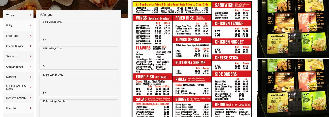 Wing Master Menu