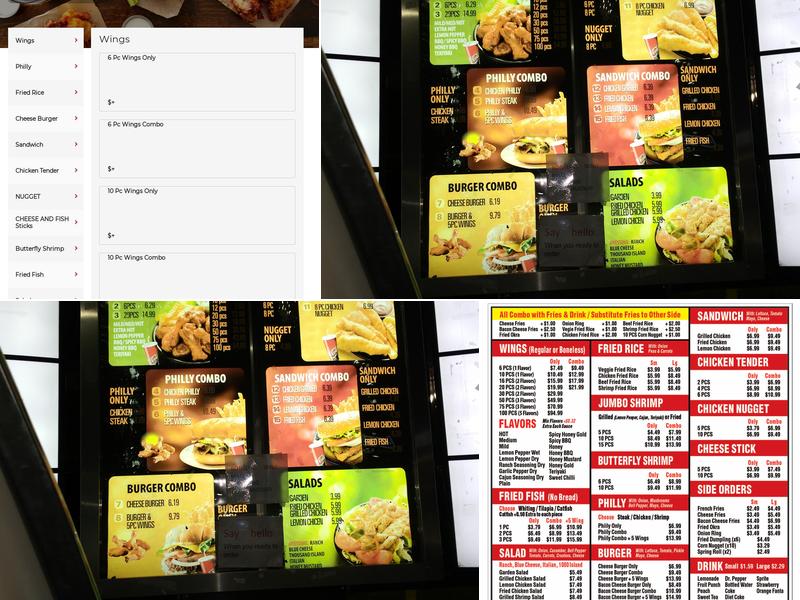 Wing Master Menu