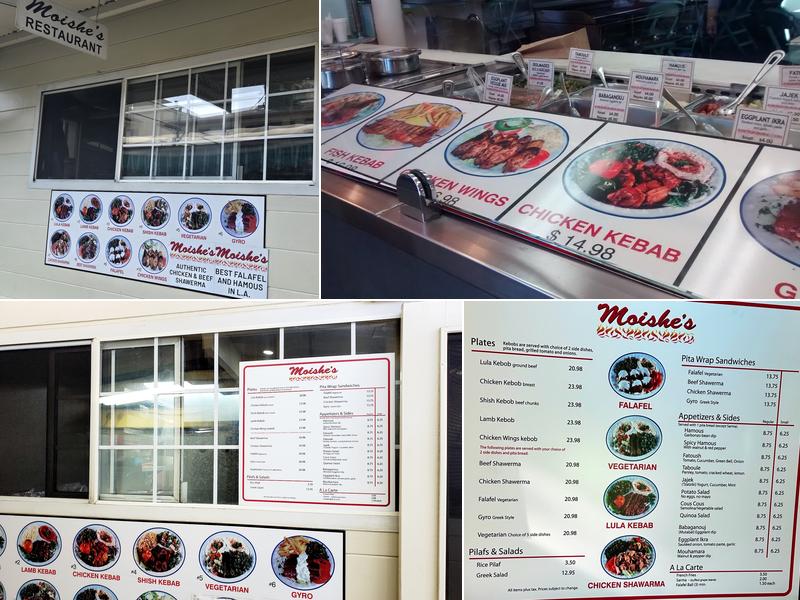 Moishe's Restaurant Menu