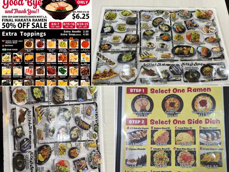 Shin-Sen-Gumi Yakitori West L.A. Menu