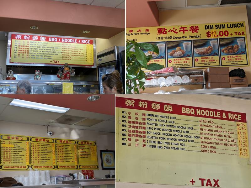 Tai Pan Restaurant Menu