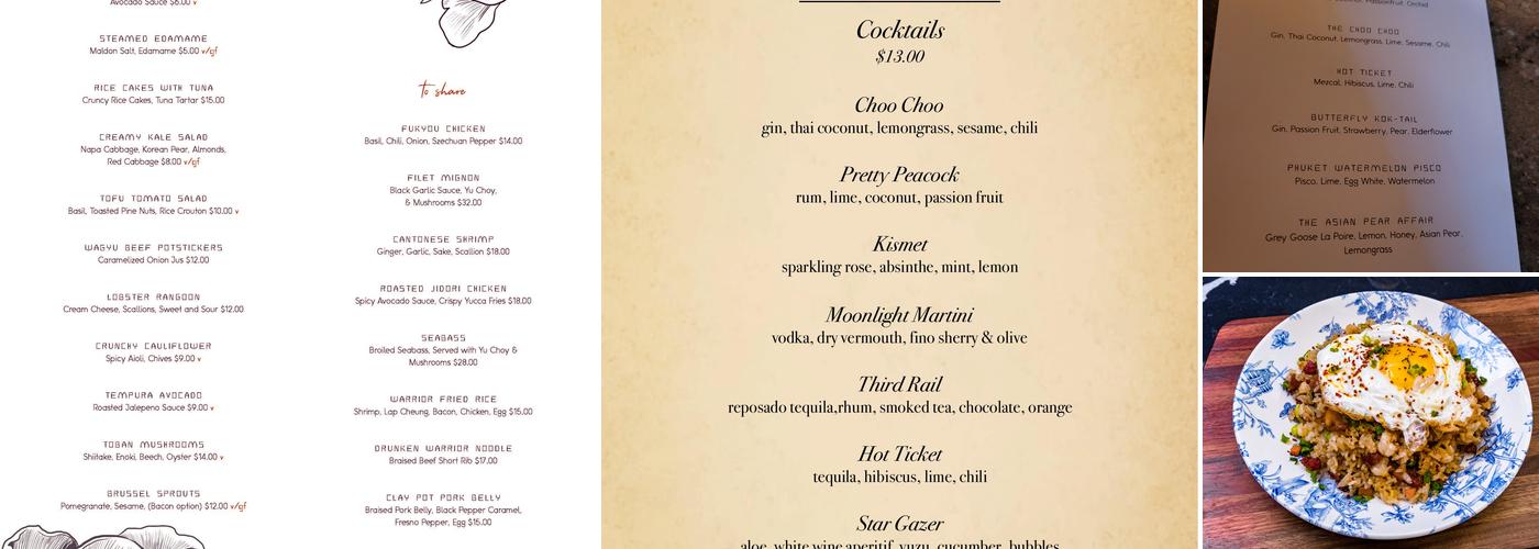 Warrior Event Space Menu