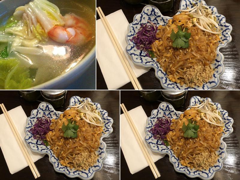 Rean Kaew Thai Cuisine