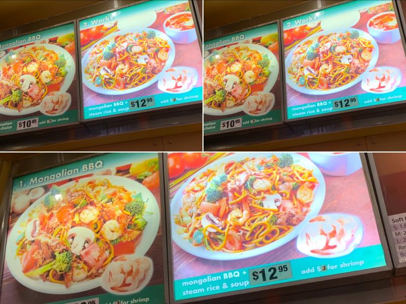 Chan's Mongolian Menu