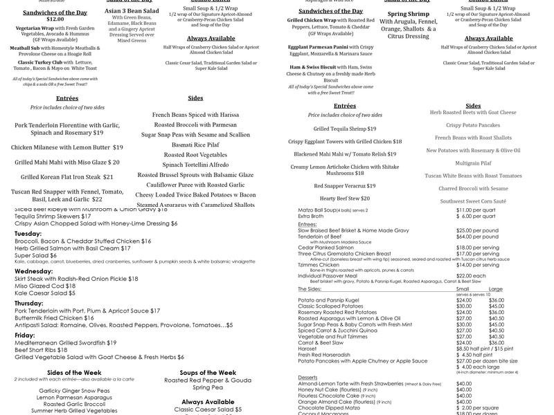 Executive Cuisine Menu