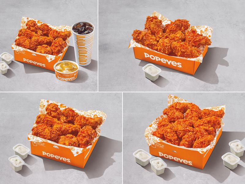 Richton Park Chicken Inc