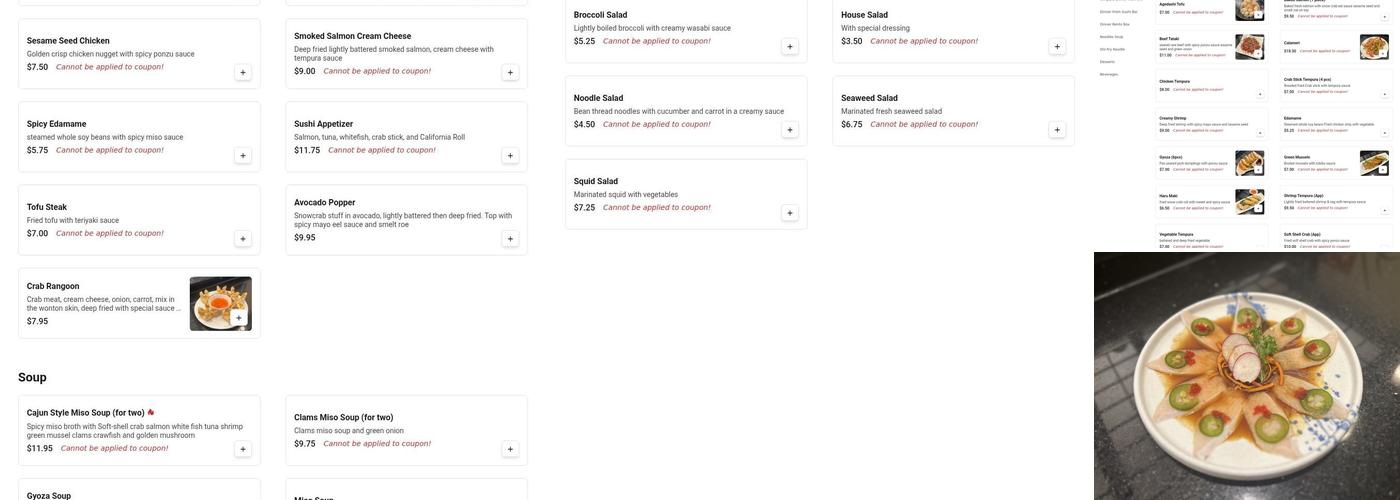 ASAHI Sushi Bar and Asian Grill Menu