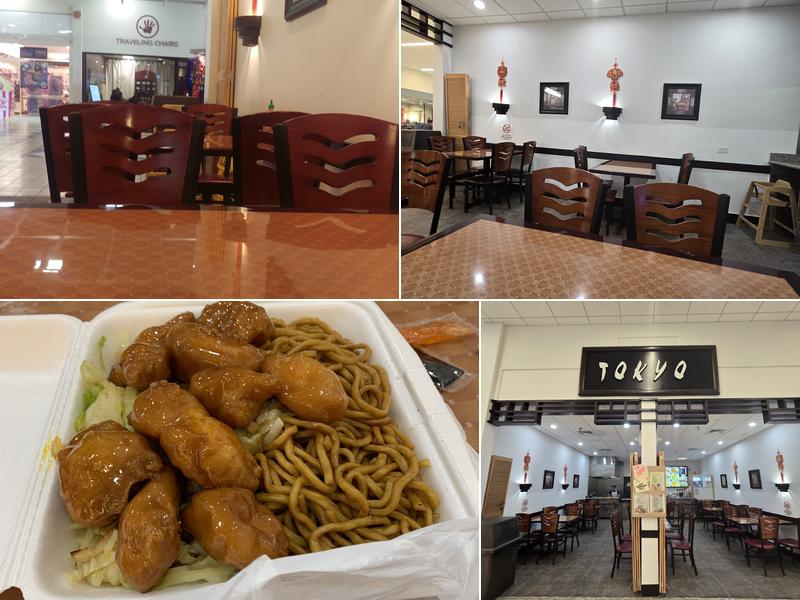 Tokyo 5953 W Park Ave, Houma