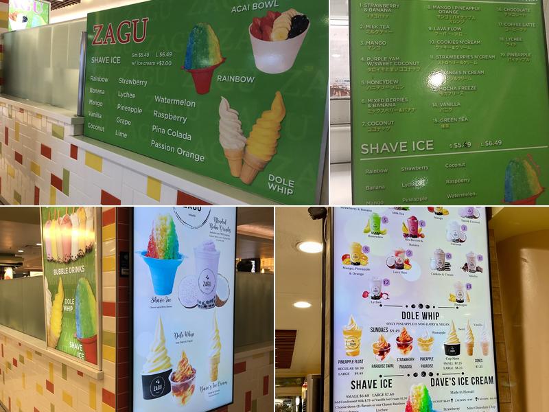 Zagu Bubble Drink Menu