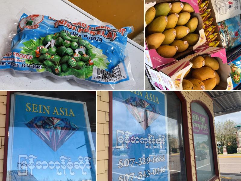 SEIN ASIA GROCERY STORE