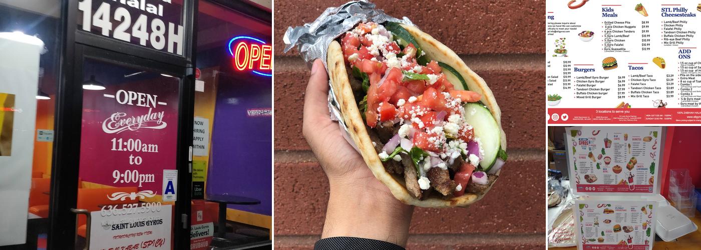 St. Louis Gyros Menu