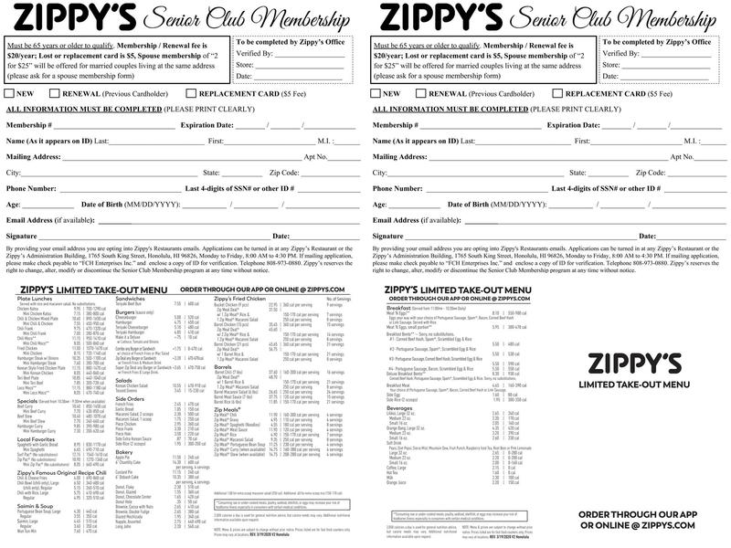 Zippy's Waimalu (Express) Menu