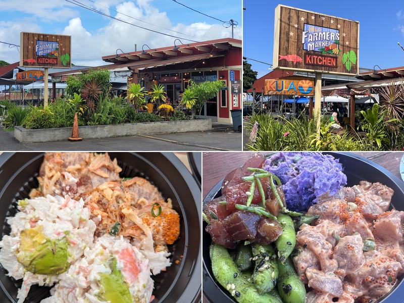 Hilo Farmers Market Kitchen 57 Mamo St, Hilo
