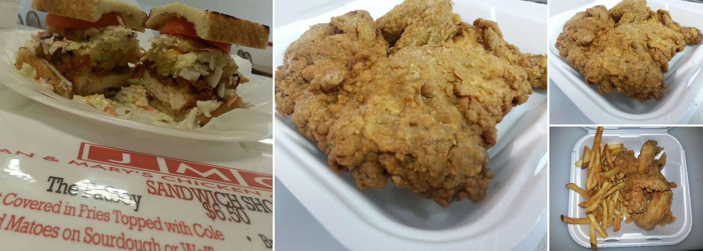 Skeeter's Restaurant