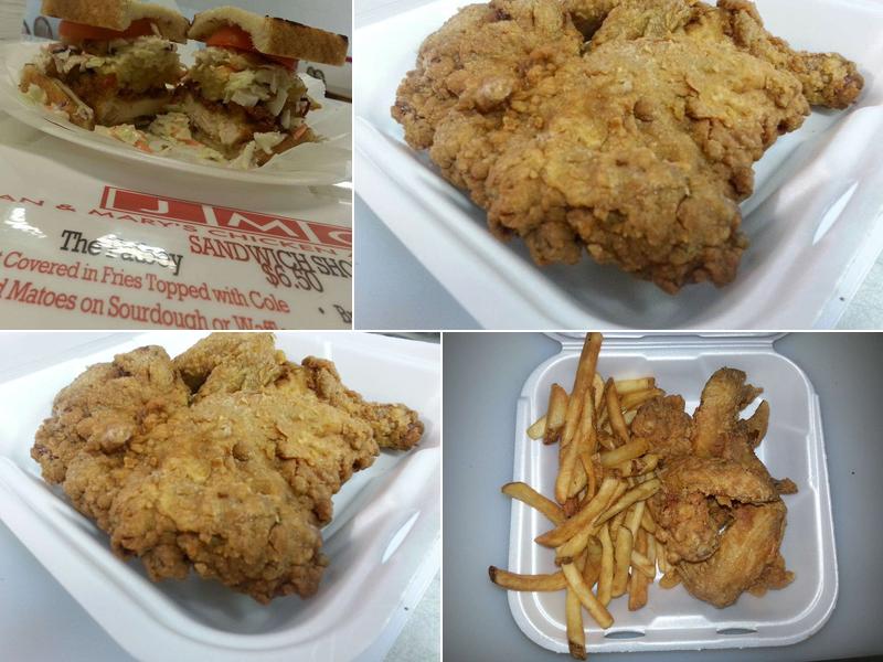 Skeeter's Restaurant