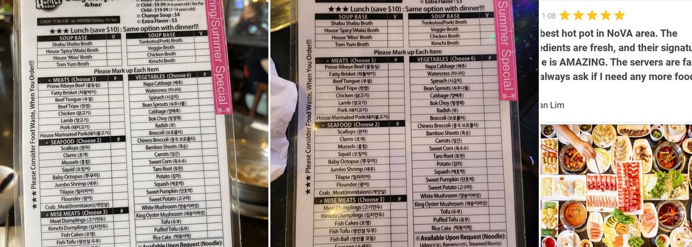 O My Hot Pot & Bar Menu