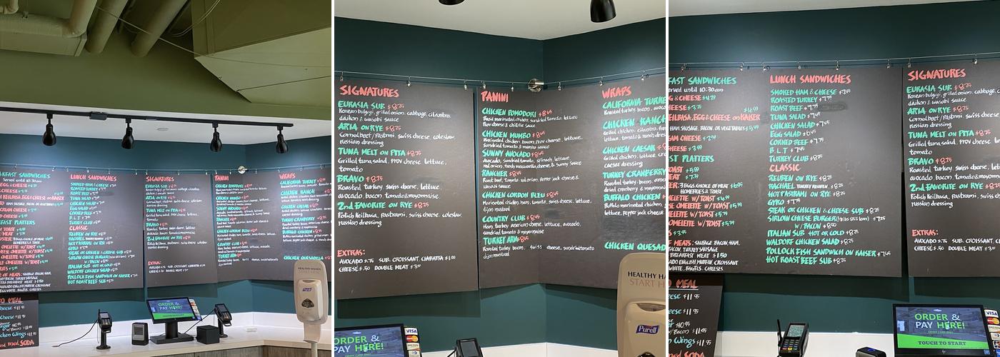 Cafe At Concourse Menu