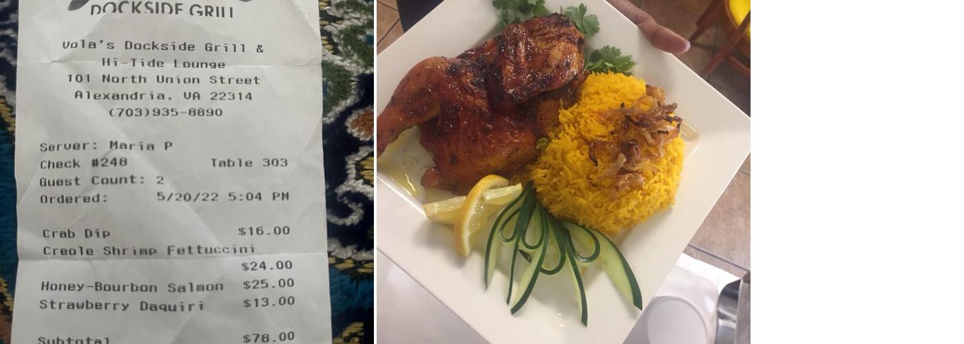 Al Jazeera Restaurant Menu