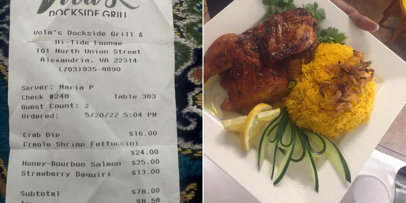 Al Jazeera Restaurant Menu